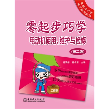 ɌW(xu)늹g(sh)  ɌW(xu)늄(dng)C(j)ʹSo(h)czޣڶ棩