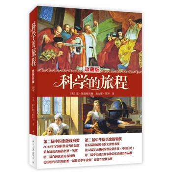 ƌW(xu)ọ́ذ棩W(wng)CEOʮذ]@o(sh)ĿƌW(xu)(jng)xxȤȫΨһڙ(qun)