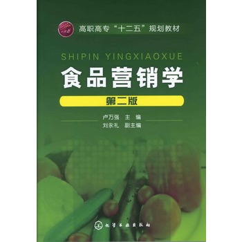 ʳƷI(yng)NW(xu)(Rf(qing))()