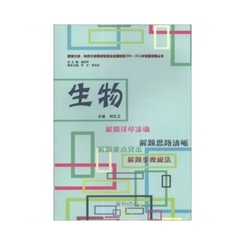 ϴW(xu)ASW(xu)У(lin)мȫ(lin)2004-2011ԇ}Ԕⅲ