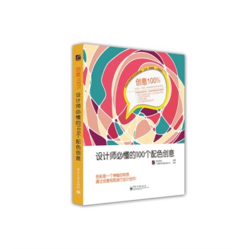 (chung)100%O(sh)Ӌ(j)ض100ɫ(chung)⣨ȫʣoҎ(gu)(chung)(chung)100%RпյĄ(chung)һO(sh)Ӌ(j)Ҏ(gu)ɺͷt