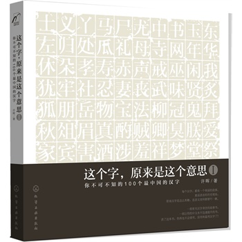 @(g)֣ԭ@(g)˼㲻ɲ֪100(g)Ї(gu)ĝh(׌Zώһĝhͬ䲩^طZԵĚvʷF(xin)(chng)ԭh@ôȤ)
