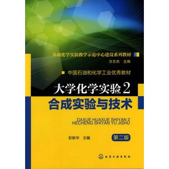W(xu)W(xu)(sh)2--ϳɌ(sh)cg(sh)(A)(ڶ)