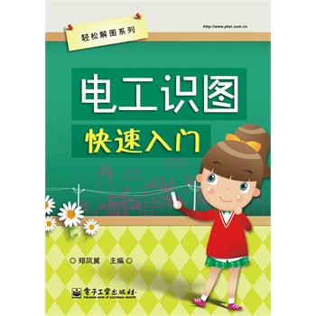 늹RDT늹RDÎTó