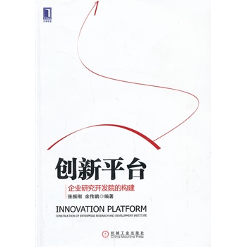 (chung)ƽ_I(y)о_l(f)ԺĘ(gu)vr10о5ꌍ{(dio)43I(y)22й˾һYڴ(sh)(j)rϵy(tng)̽ӑƶ(chung)·DՓܺͷ
