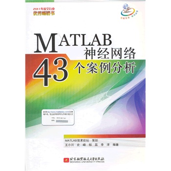 MATLAB(jng)W(wng)j(lu)43ȫИI(y)(yu)㕳NMATLAB(jng)W(wng)j(lu)30ȫ汾ݾՓɣһ(jng)W(wng)j(lu)W(xu)(x)on