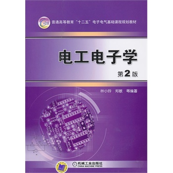늹ӌW(xu)2ͨߵȽʮ塱늚A(ch)nҎ(gu)̲ģ