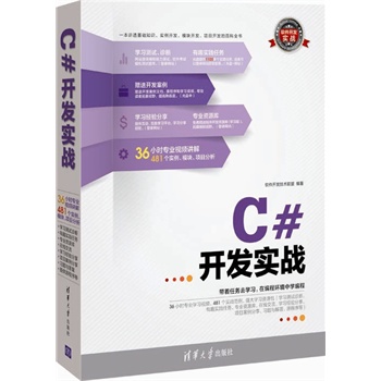 C#_l(f)(sh)(zhn)Pܛ_l(f)(sh)(zhn)36Сr(sh)ҕl481(g)(sh)(zhn)(qing)W(xu)(x)YԴW(xu)(x)y(c)ԇ\ࡢȤ(sh)`΄(w)I(y)YԴ(k)ھW(xu)(x)(jng)(yn)(xing)Ŀ(x)}cԴȣ