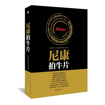 ῵ţƬȫʣȫ῵C(j)ʹָϣҵ῵鹝(ji)ı(sh)_(ki)ʼ