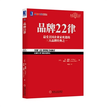 Ʒ22(A´󎟽(jng)֮λϵ ϵy(tng)(qun)ٷڙ(qun)汾I(y)ҚgӭƷƽ(jng)֮һλP(gun)ڄ(chung)缉ƷƵ22l])
