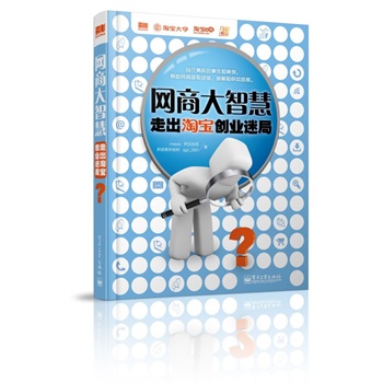 W(wng)̴ǻۣ߳Ԍ(chung)I(y)Ծ֣66(g)挍(sh)¼ͰW(wng)ȡ(jng)(yn)ƽ֣