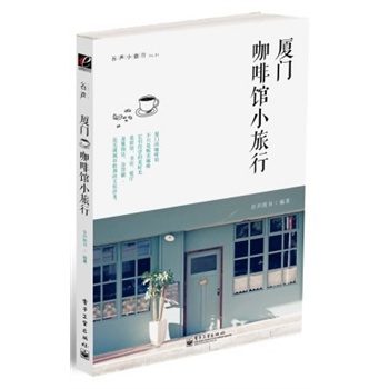 СNo.1BT(mn)^СУڏBT(mn)@СõǡD(zhun)Ҋ(jin)һg^ԣeæµcm(li)һ˰oĿ^Саɣ