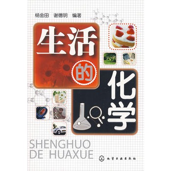 ĻW(xu)(濂2011꣨ڰ˴Σȫ]ٷN(yu)D)
