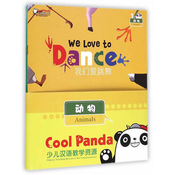 Cool Panda كhŽW(xu)YԴ4MP3