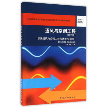 ͨL(fng)c{(dio)̣ڶ棩W(wng)j(lu)dͨL(fng)c{(dio)̼g(sh)(zhun)I(y)mã