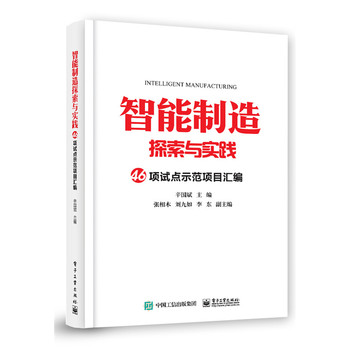 ̽c(sh)` 46(xing)ԇc(din)ʾ(xing)ĿR