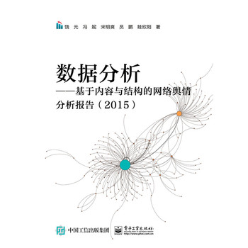 ڃcYľWjݛ棨2015