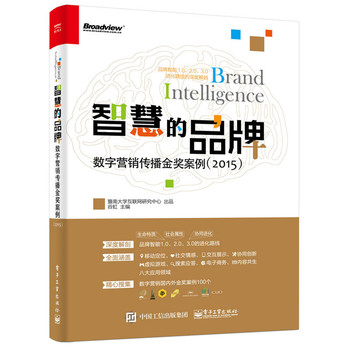 ǻ۵ƷƔ(sh)֠IN(jing)2015