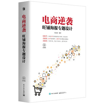 u䁺(bo)(zhun)}O(sh)Ӌ(j)ȫʣCDP(pn)1