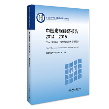 Ї^20142015:롰³B(ti)ڵЇ^