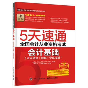 5ͨȫӋĘI(y)YԇӋAcv } ȫģMٛlcӛփԣ