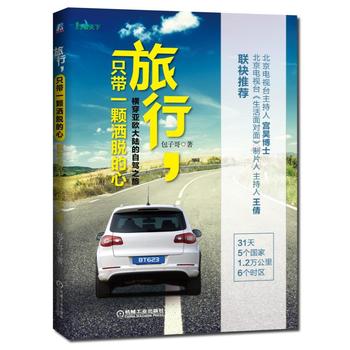 ֻһwÓ MWꑵ{֮