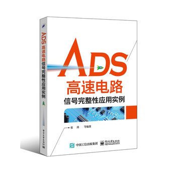 ADS·̖ԑ(yng)Ì(sh)