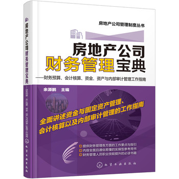 خa(chn)˾ؔ(ci)(w)팚䡪ؔ(ci)(w)A(y)(hu)Ӌ(j)YYa(chn)c(ni)Ӌ(j)ָ