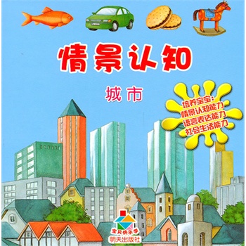 龰J(rn)֪Сؐ옷W(xu)B(yng)^J(rn)֪ĿƌW(xu)J(rn)֪