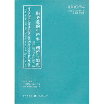 (w)I(y)a(chn)(chung)c֪R½(jng)(j)c(jng)(j)