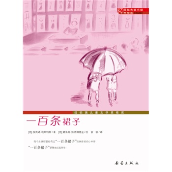 HСf桪һٗlȹӣ~ͯČW(xu)yÿlȹӶʎĉ룩