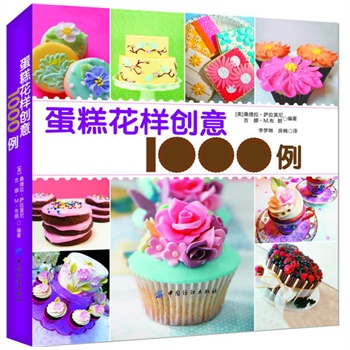 ⻨ӄ(chung)1000(¡rеĵb(chung)ȫ_Mڡ⻨ӄ(chung)1000)