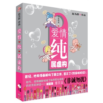 鼃̓Ц桰\_@Ů(ji)һأكˣ