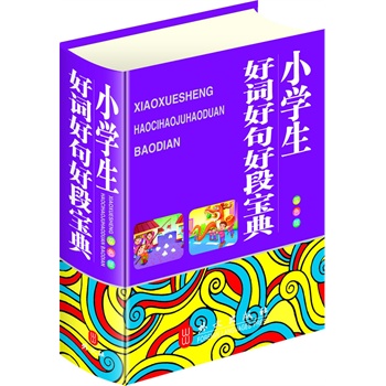 СW(xu)~þöΌ䣨64_pɫwľ{ӡˢo(h)W(xu)ҕ