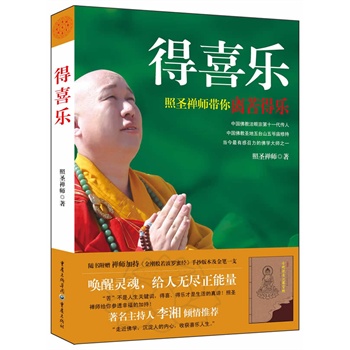 ϲ(UӳֱЇW(xu)һ`oo桢_RԥȃA]Sٛ_۽(jng)ֳ_Pһ֧)