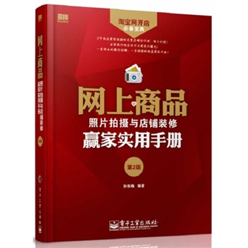 W(wng)ƷƬĔzcbAҌ(sh)փ(c)2棩(CDP1)(ʹڵҏ(qing)]׌ľW(wng)ÓfɞԌA )