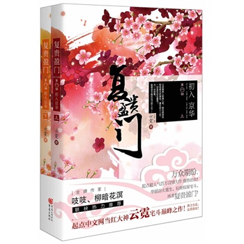 (f)FӯT(mn)c(din)֨֨(lin)ǟ]c(din)(dng)tլp(qun)\l(shu)f(shu)լֻǼL(zhng)f(wn)L(zhng)AԡD(zhun)(qun)\լ(f)FӯT(mn)