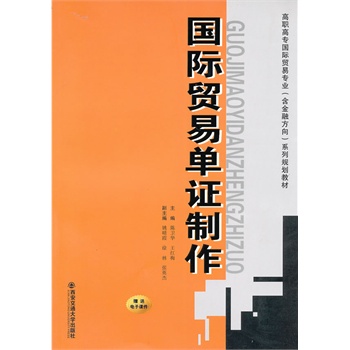 (gu)HQ(mo)׆Cߌ(zhun)(gu)HQ(mo)׌(zhun)I(y)(ڷ)ϵҎ(gu)̲ģ