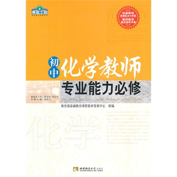 лW(xu)̎(zhun)I(y)ޣ{(ln)̣