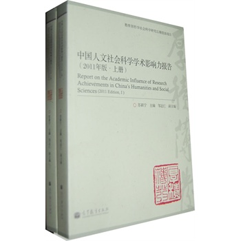 Ї(hu)ƌW(xu)W(xu)g(sh)Ӱ(bo)棨2011(c)