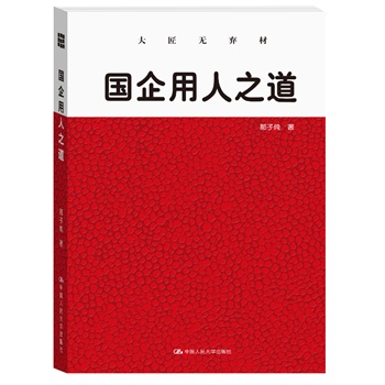 (gu)֮󽳟o(w)ģֱ(gu)˵Čcx(gu)˵y}c`^(q)˼(gu)˵ĬF(xin)c·