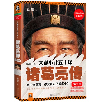 \СӋ(j)ʮ꣺T.3ZֶD(qing)_cP(gun)T˽v(jng)20ćI֮ʷԁһvTһLƪʷԊRӹ]