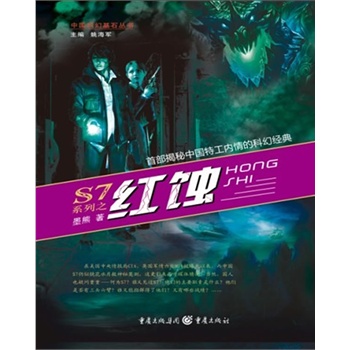 S7ϵ֮ tg-ײЇ(gu)عܛƻý(jng)ǎr    nɡ܊t܏(qing)]