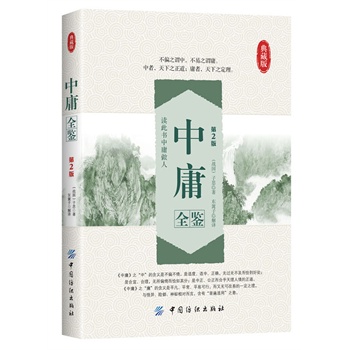 ӹȫb2棩(x˕ӹ(qun)ױ+İ׌+U+D=ȫĵx)