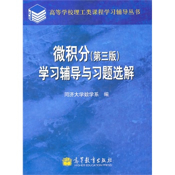 ΢e֣棩Wo(do)c}x