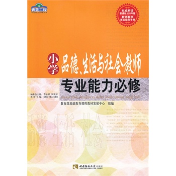СW(xu)Ʒc(hu)̎I(y)ޣ{(ln)̣