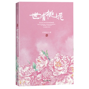 һb磺v[Ԋ(sh)~3000꣬Ї(gu)˞Ϊ(d)(i)һ