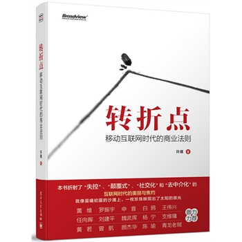 D(zhun)c(din)Ƅ(dng)(lin)W(wng)r(sh)̘I(y)tʧʽ罻ȥн黯ýwr(sh)ƷƄ(dng)(lin)W(wng)̘I(y)ȤsՄ