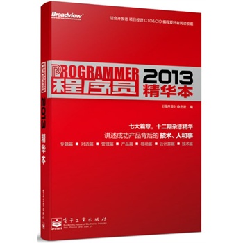 T2013ATs־201312s־Avɹa(chn)Ʒļg(sh)˺£