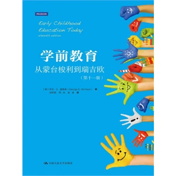 W(xu)ǰ_?d)Wʮһ棩(qun)ܚgӭČW(xu)ǰ(jng)3011ӆ